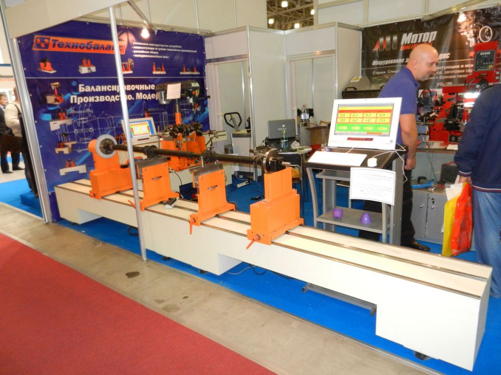 Станок для балансировки карданных валов.