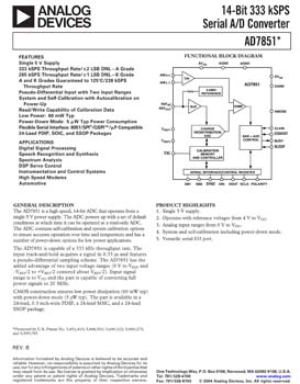 AD7851. 14-Bit, 333 kSPS, Serial Sampling A/D Converter