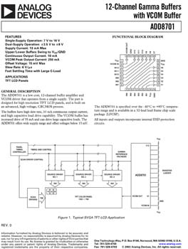 ADD8701. Low Cost, 16 V 12-Channel Buffer plus Integrated High Drive Amplifier