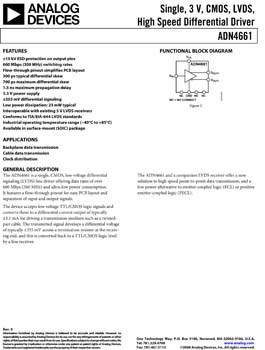 ADN4661. Single, 3 V, CMOS, LVDS, High Speed Differential Driver